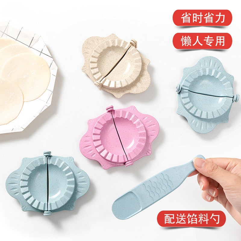 包饺子器,厨房工具,压饺子皮模具,懒人水饺器,家用套装花型饺子器