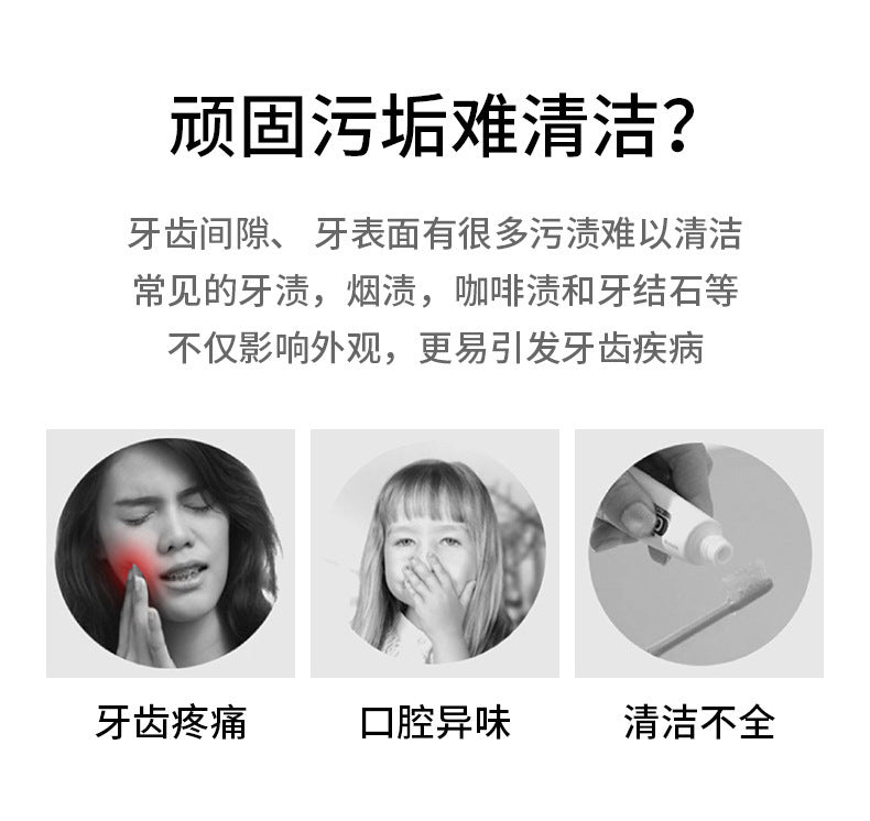 成人日式情侣黑白牙刷, 旅行单支装螺旋毛宽头软毛牙刷