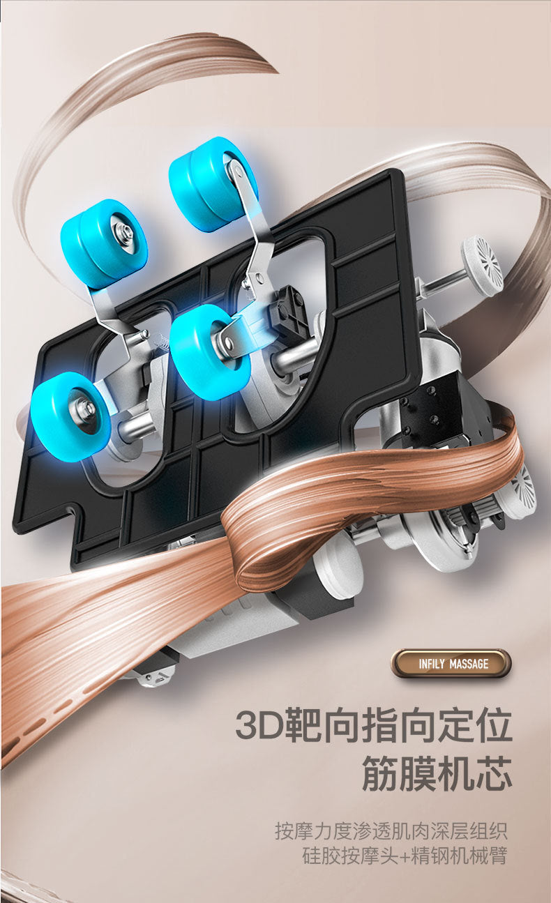 溫哥華倉發貨,七日内免費送貨到府-- 全自动sl轨道按摩椅,太空音乐舱,揉捏多功能电动家用豪华按摩椅 Y-15