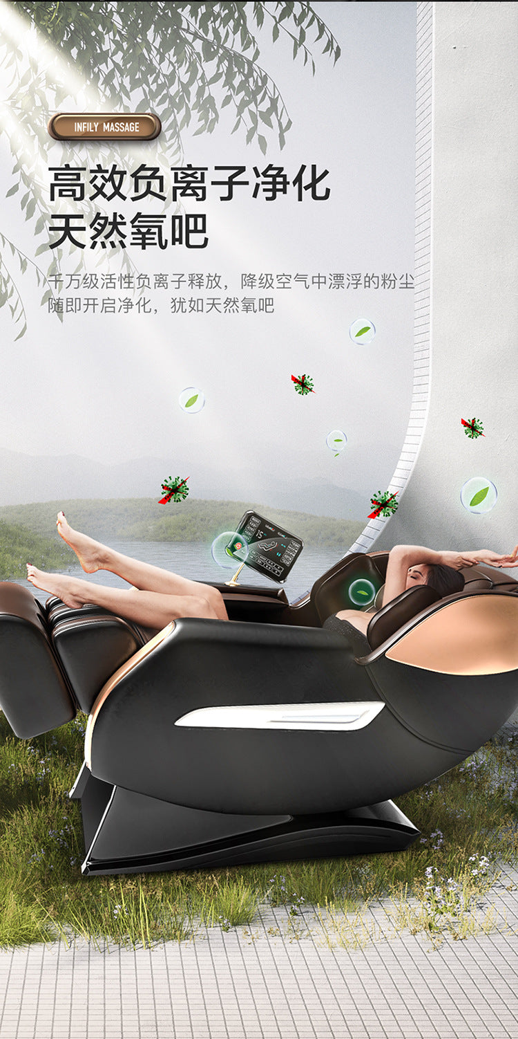 溫哥華倉發貨,七日内免費送貨到府-- 全自动sl轨道按摩椅,太空音乐舱,揉捏多功能电动家用豪华按摩椅 Y-15