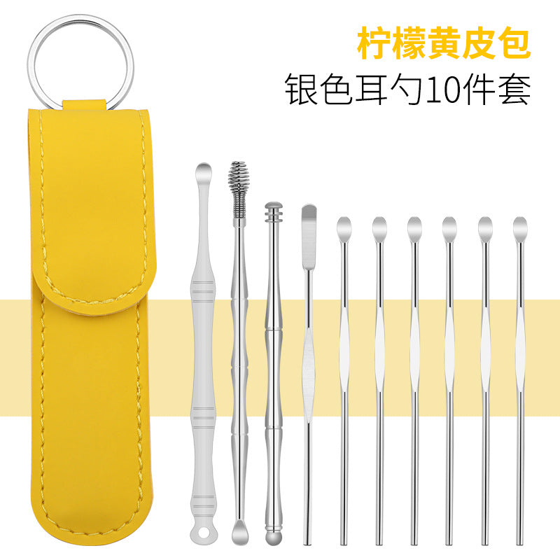挖耳勺10件套,螺旋大人采耳工具,便携皮包掏耳朵耳扒清洁器