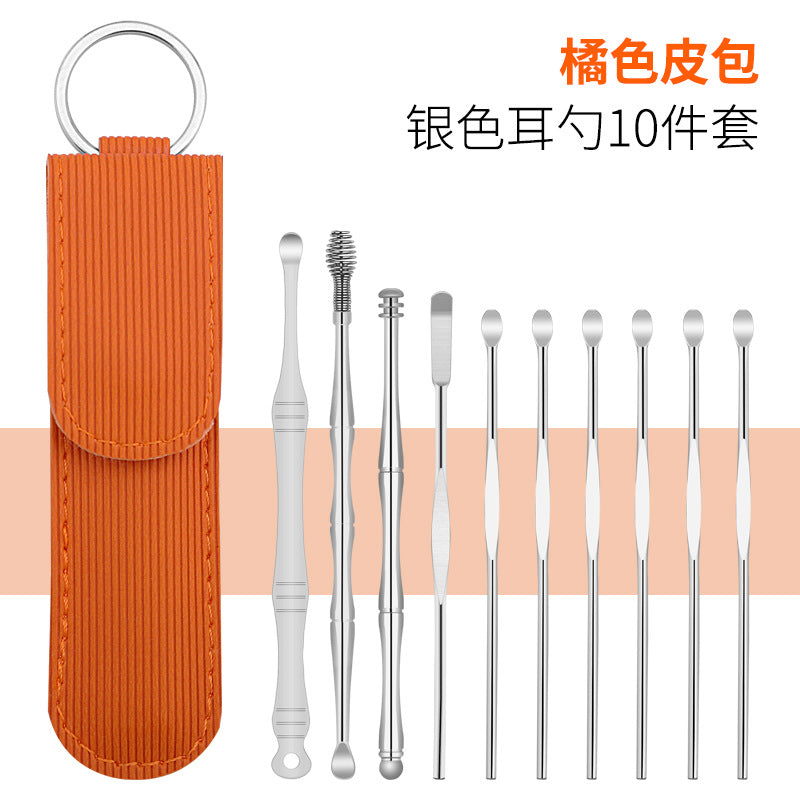 挖耳勺10件套,螺旋大人采耳工具,便携皮包掏耳朵耳扒清洁器