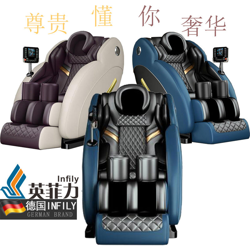 廣州倉庫發貨,60天内免費送貨到府--全自动多功能家用按摩椅,颈部背部全身电动太空舱按摩椅 Y-10 贈送一年免費售後服務