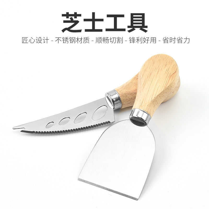 芝士刀套装,奶酪刀叉,芝士刀叉四件套,黄油刀组合