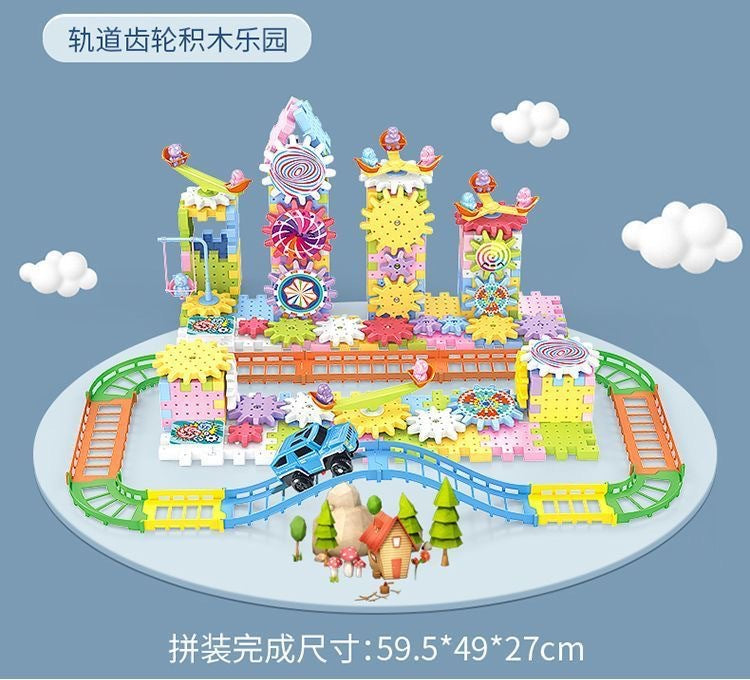 儿童百变电动积木,拼装益智大颗粒旋转齿轮积木,早教男女孩拼插积木,玩具