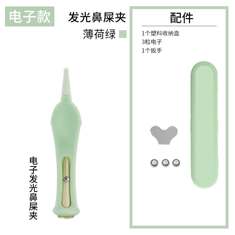 新款掏耳朵带灯可视发光耳勺套装,儿童挖耳勺,耳镊,鼻屎镊,采耳工具