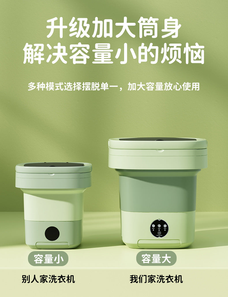 【免運費】 迷你洗衣机,便携式折叠洗衣机,家用洗脱一体11升超大容量内衣裤袜子迷你洗衣机