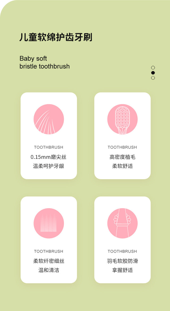软绵儿童牙刷10支桶装, 2-6岁学生卡通护齿宝宝软毛牙刷