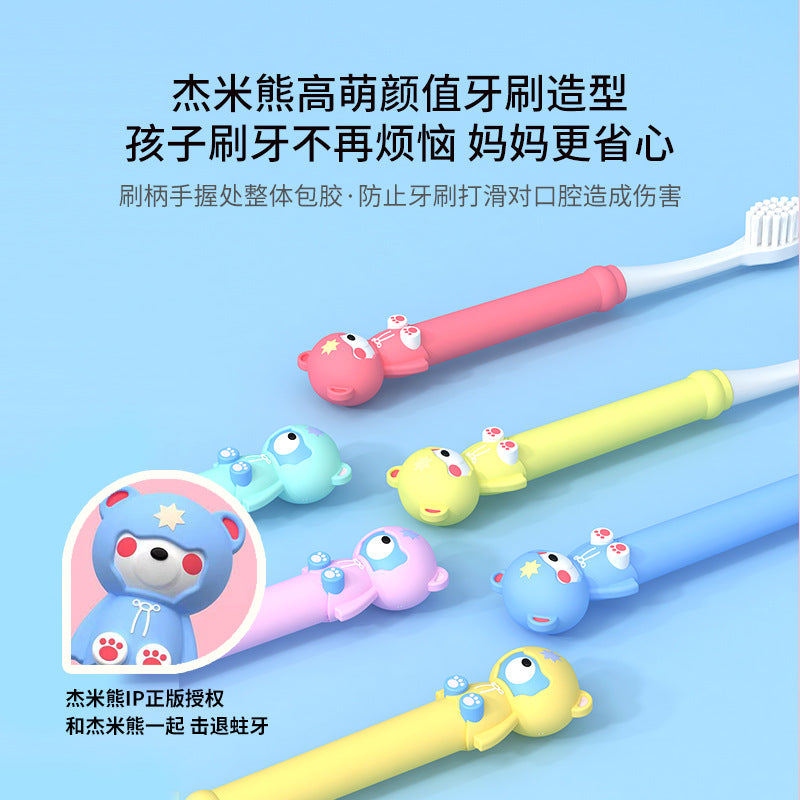 杰米熊正品授权护龈舒软毛儿童牙刷3-6-12岁孩子牙刷