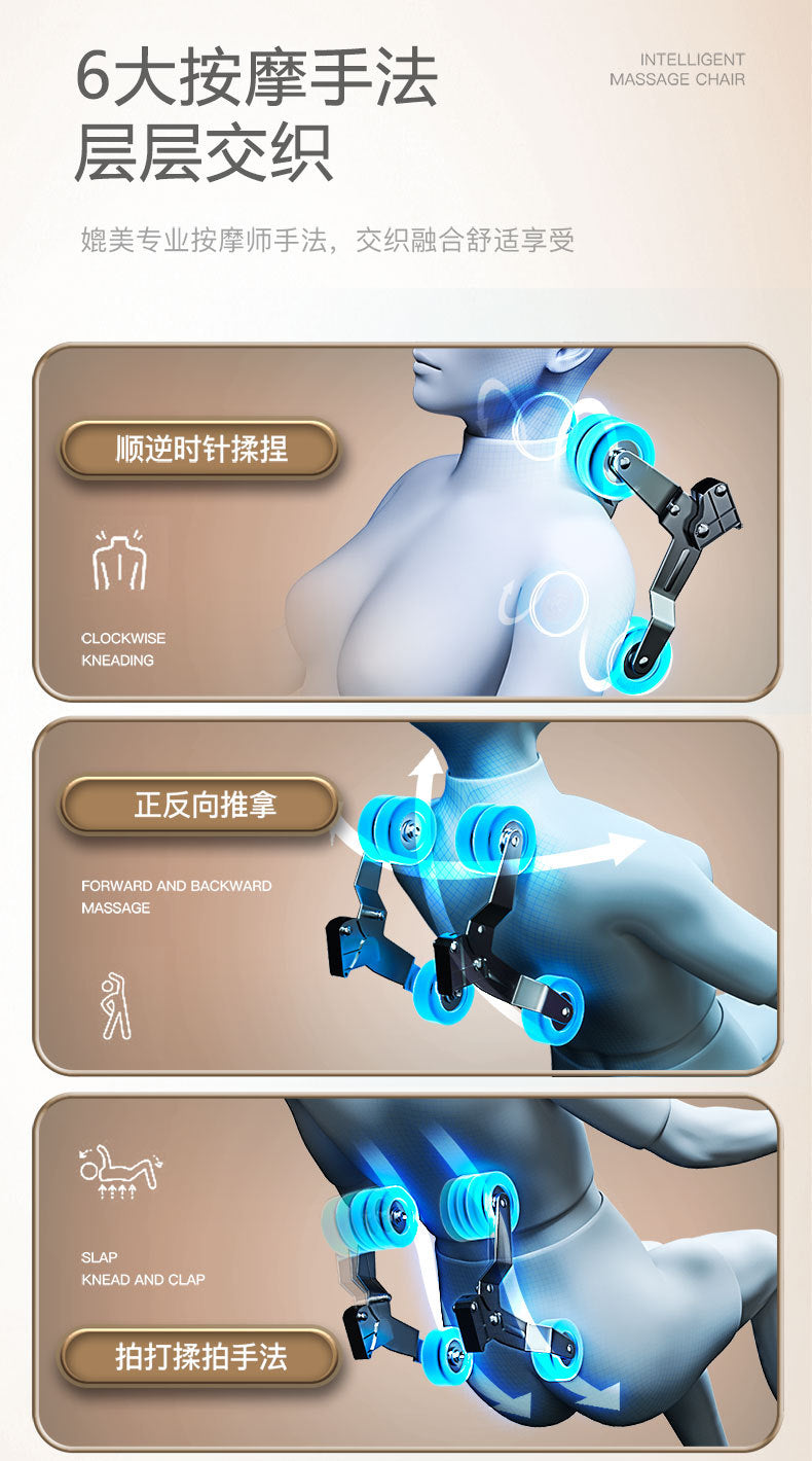 溫哥華倉發貨,七日内免費送貨到府-- 全自动sl轨道按摩椅,太空音乐舱,揉捏多功能电动家用豪华按摩椅 Y-15