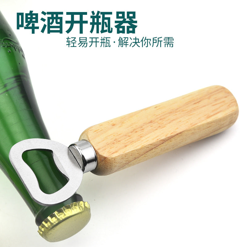 不锈钢啤酒开瓶器, 木制手柄启瓶器, 饮料开盖起子