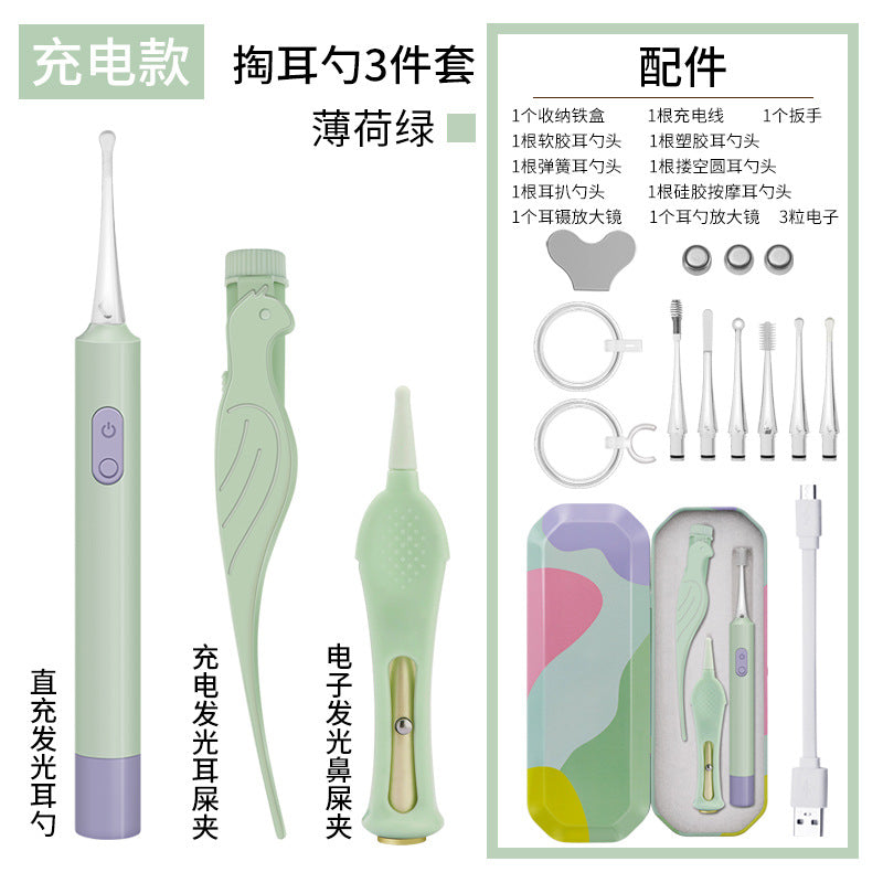 新款掏耳朵带灯可视发光耳勺套装,儿童挖耳勺,耳镊,鼻屎镊,采耳工具