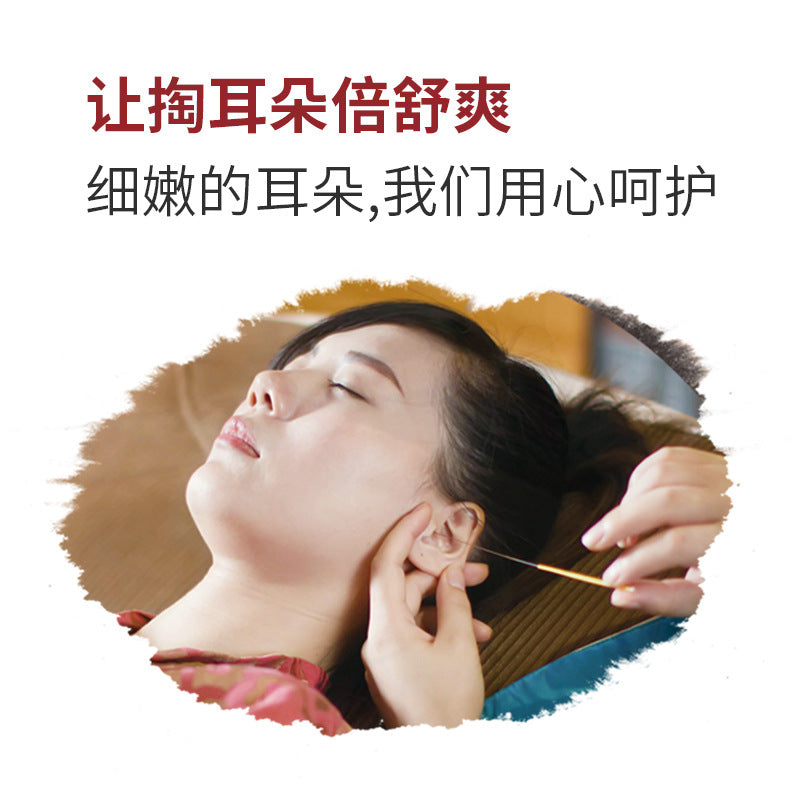 木盒装21件采耳工具,耳垢清洁鸡毛鹅毛棒,可视发光掏耳勺套装