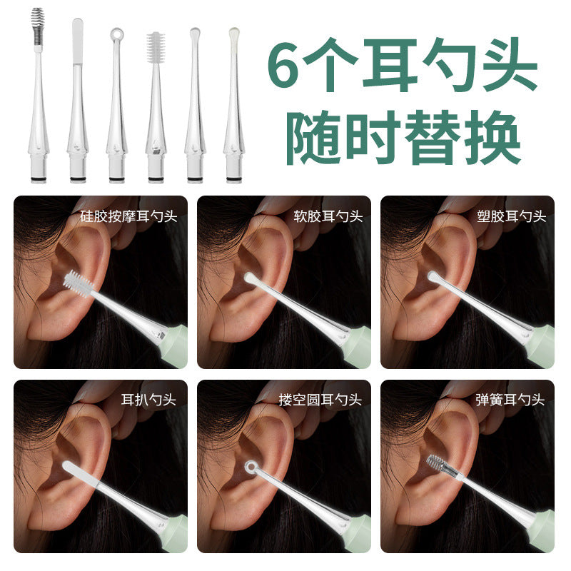 新款掏耳朵带灯可视发光耳勺套装,儿童挖耳勺,耳镊,鼻屎镊,采耳工具