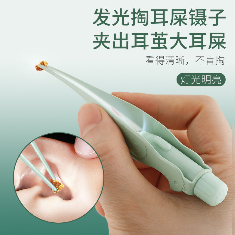 儿童发光采耳屎镊子,家用掏耳朵采耳工具,可视耳挖,带灯耳镊