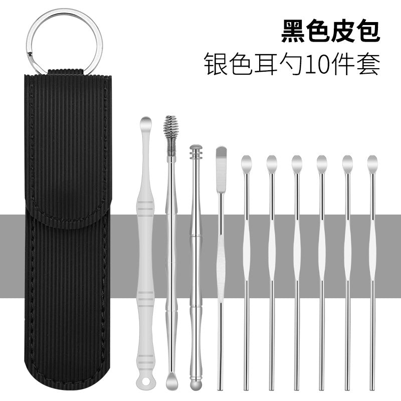 挖耳勺10件套,螺旋大人采耳工具,便携皮包掏耳朵耳扒清洁器