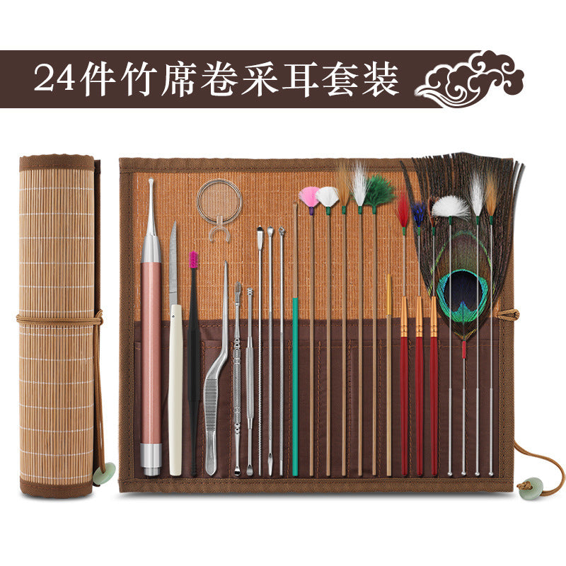 竹席卷采耳套装,挖耳勺,鹅毛棒,扒扣耳屎,儿童发光灯,采耳工具