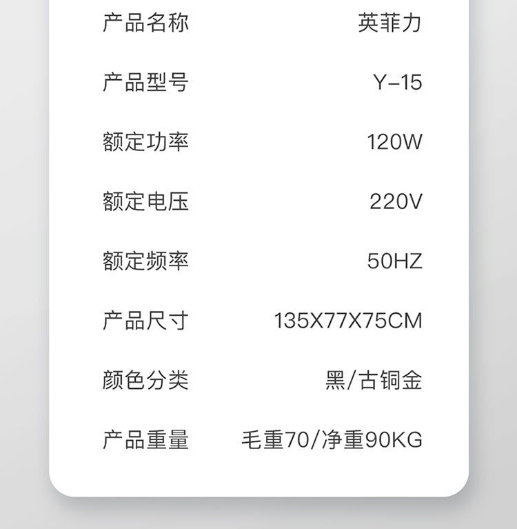 溫哥華倉發貨,七日内免費送貨到府-- 全自动sl轨道按摩椅,太空音乐舱,揉捏多功能电动家用豪华按摩椅 Y-15