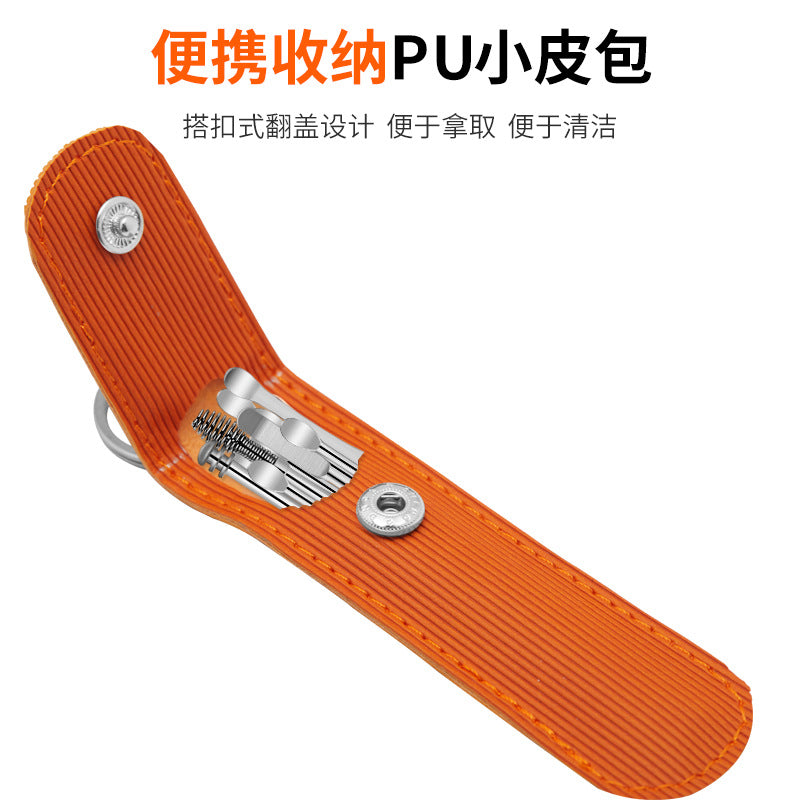 挖耳勺10件套,螺旋大人采耳工具,便携皮包掏耳朵耳扒清洁器
