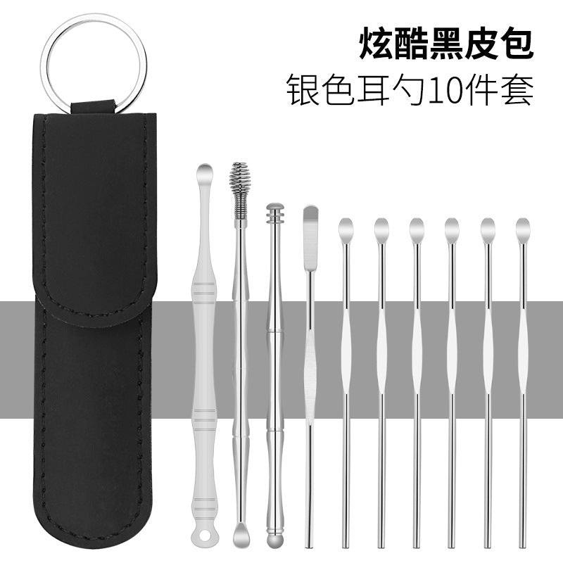 挖耳勺10件套,螺旋大人采耳工具,便携皮包掏耳朵耳扒清洁器