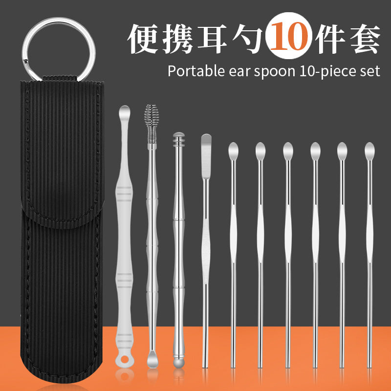 挖耳勺10件套,螺旋大人采耳工具,便携皮包掏耳朵耳扒清洁器