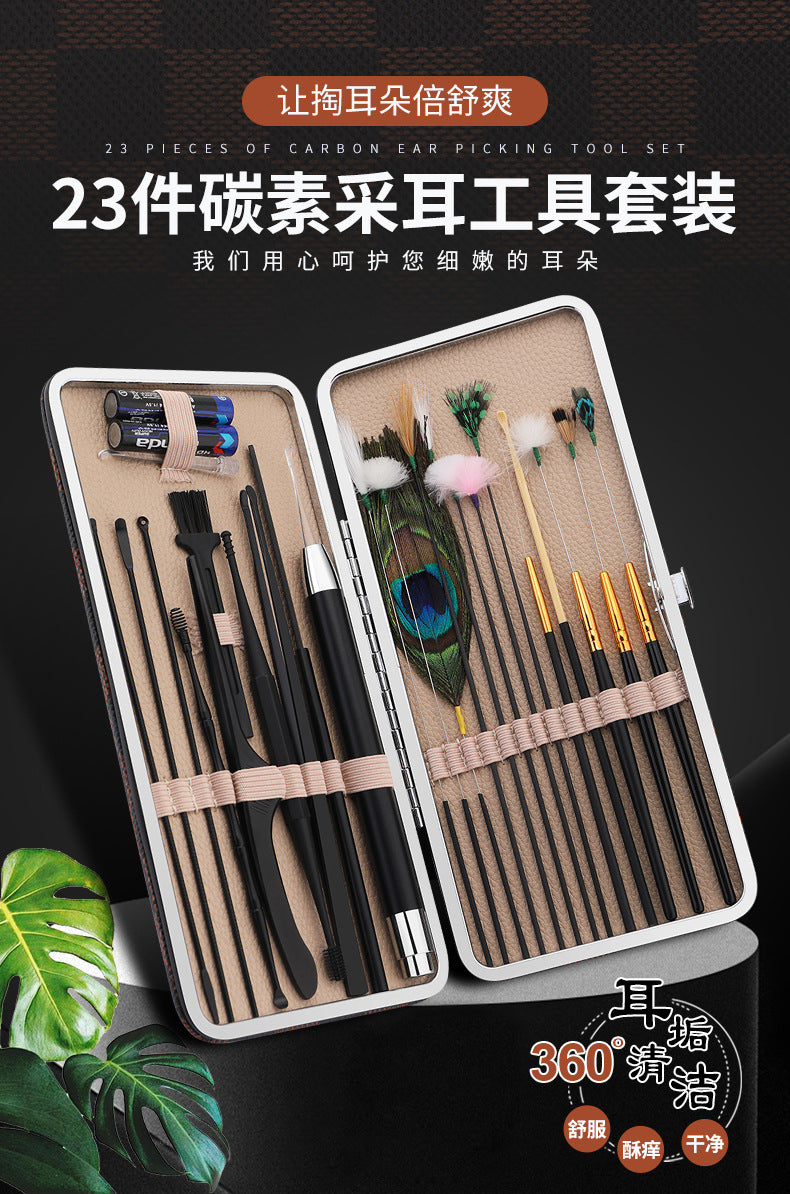 采耳工具套装,掏耳朵采耳孔雀羽毛,采耳工具套装,掏耳朵耳勺