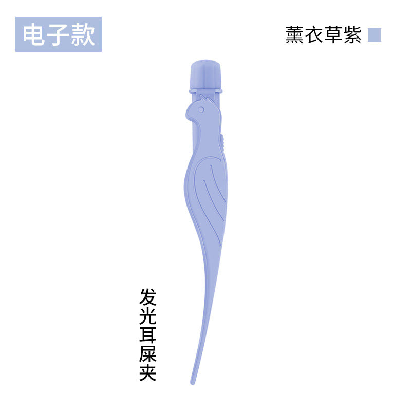 儿童发光采耳屎镊子,家用掏耳朵采耳工具,可视耳挖,带灯耳镊