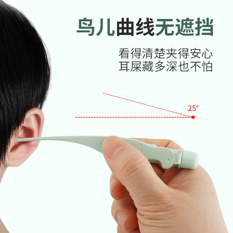 儿童发光采耳屎镊子,家用掏耳朵采耳工具,可视耳挖,带灯耳镊