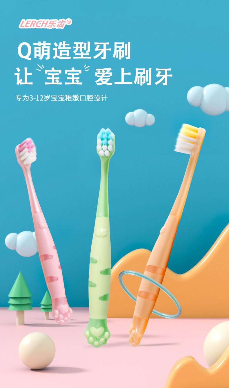 儿童软毛牙刷,3-6-12岁男女宝宝小头猫爪高颜值小孩子万毛牙刷