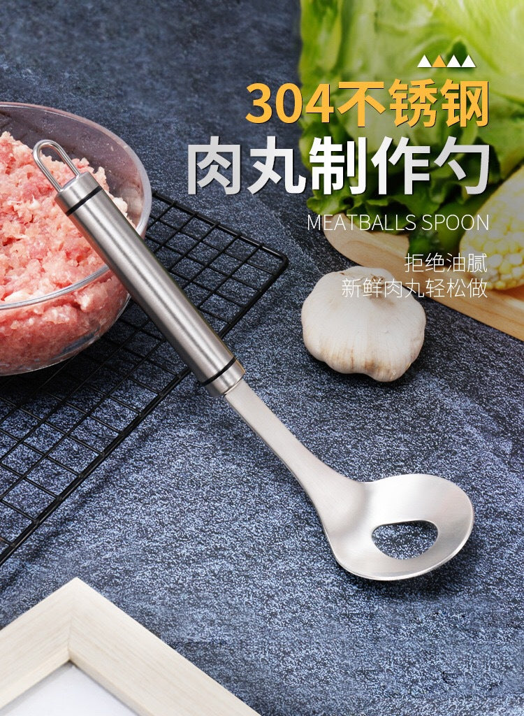 不锈钢肉丸勺 ,家用手挤压肉丸勺,鱼丸挤挖丸子制作器,肉丸勺子器