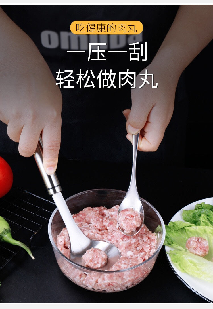 不锈钢肉丸勺 ,家用手挤压肉丸勺,鱼丸挤挖丸子制作器,肉丸勺子器