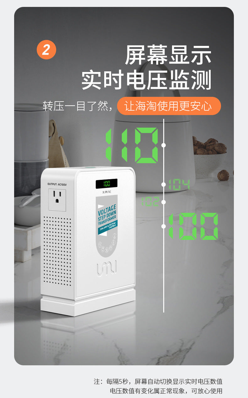 家用变压器110v/转220V ，优美2000W加拿大专用。电饭煲吹风机电压转换器  家用变压器