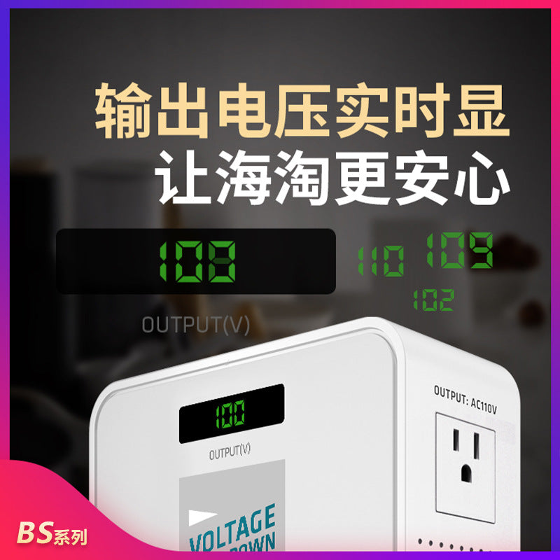 家用变压器110v/转220V ，优美2000W加拿大专用。电饭煲吹风机电压转换器  家用变压器