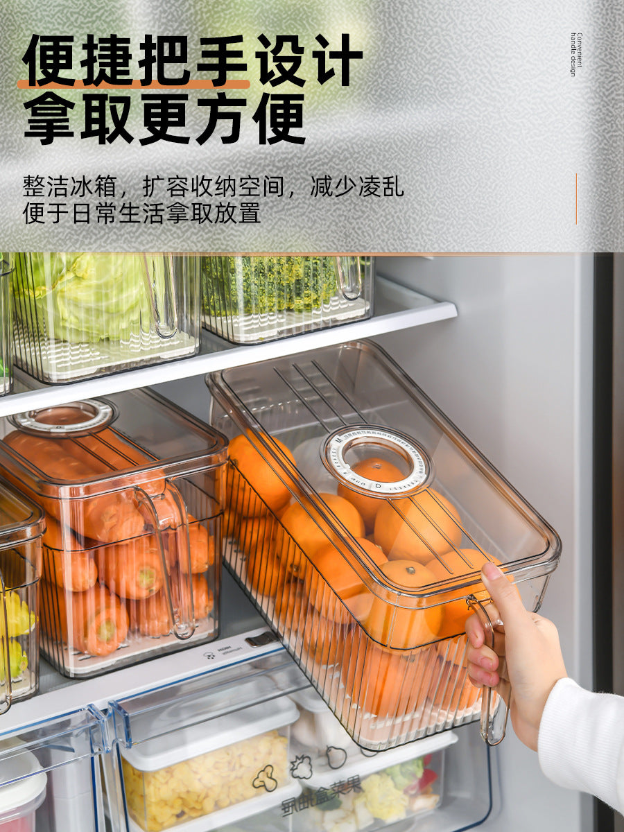 日式冰箱收纳盒,食品级厨房食物蔬菜保鲜盒,冰箱专用冷冻储物盒