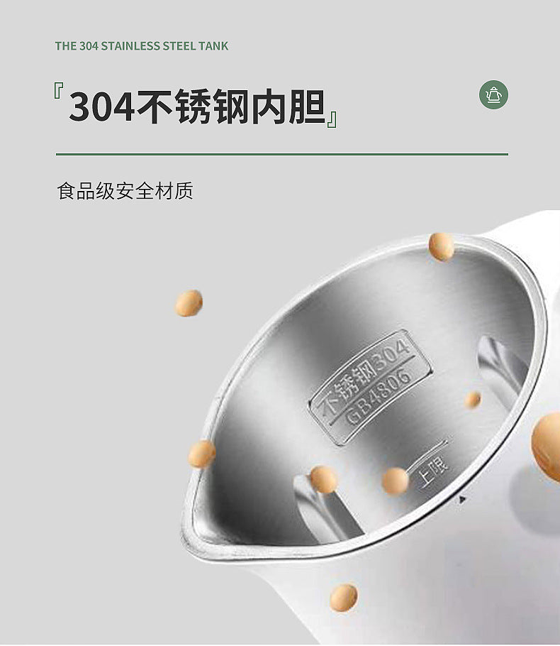 迷你便携多功能豆浆机,全自动小型料理破壁机,家用商用米糊机,搅拌机