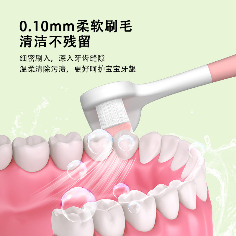 儿童软毛牙刷,0-6岁宝护龈,卡通宝宝家用三面护齿儿童牙刷