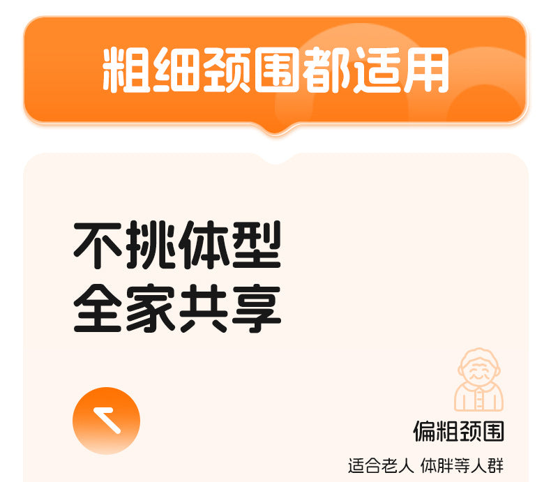 免運費送到家-颈部肩颈按摩器,披肩斜方肌按摩器,送父母礼品夹揉颈肩按摩仪