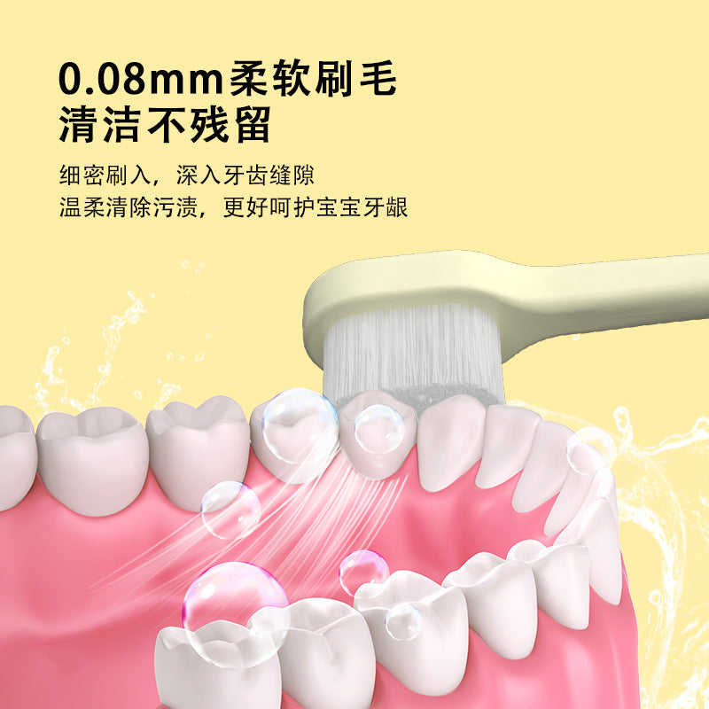 儿童万毛牙刷, 卡通婴儿宝宝2-12岁孩子軟毛牙刷家用