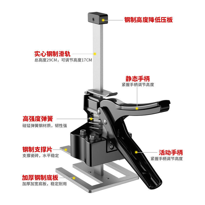 多功能抬高器,手动木工升降器,户外高度调节工具