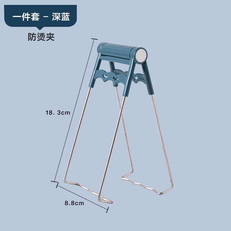 防烫夹三件套,取碗器,防滑夹子,厨房夹碗神器,碗夹,蒸菜夹,防烫手夹盘子