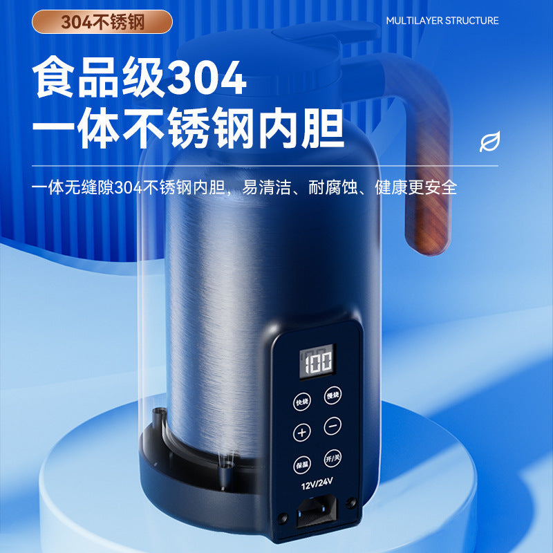 车载烧水壶,12v24v通用,货车专用大容量烧水杯,保温加热电热杯,热水器