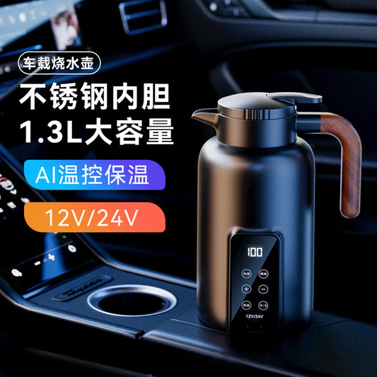 车载烧水壶,12v24v通用,货车专用大容量烧水杯,保温加热电热杯,热水器