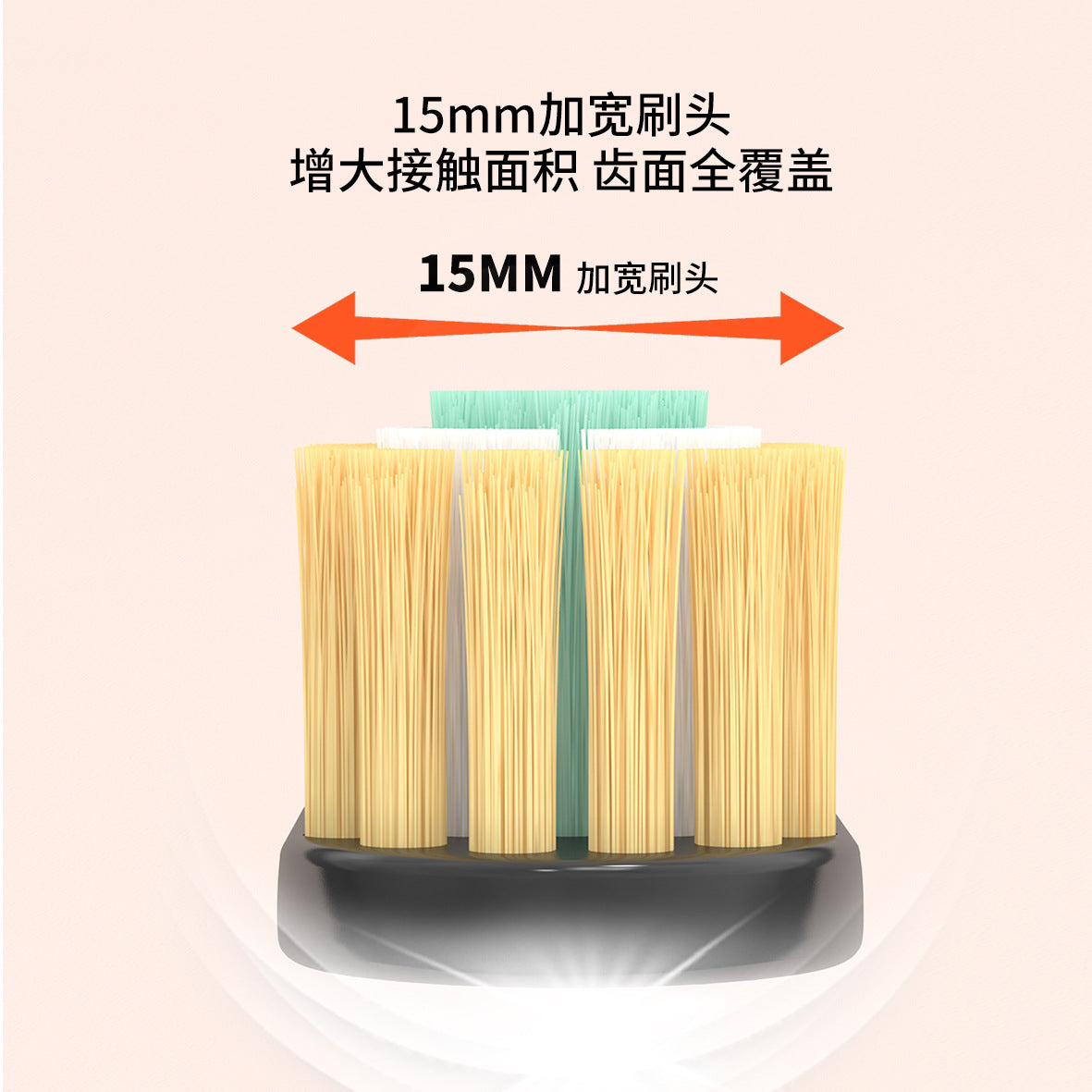 牙刷,宽头软毛牙刷,三支装创新植毛成人家用软毛大头高级牙刷