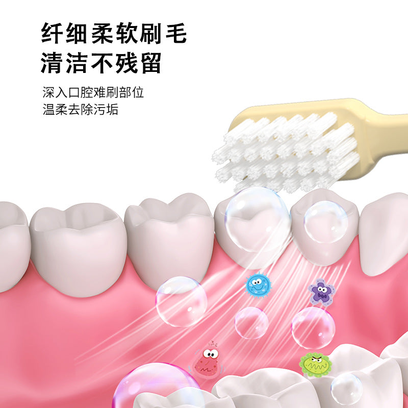 儿童牙刷,软毛正品6-12岁十支桶装,